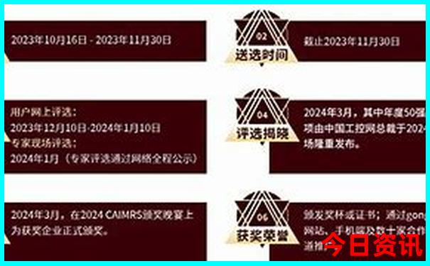 浙江省金华市旅游景点有哪些
