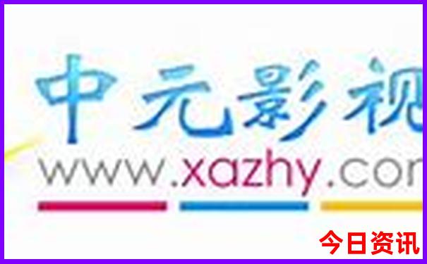 山亭一日游必去景点